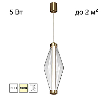 Подвесной светильник Citilux Tanna CL253010