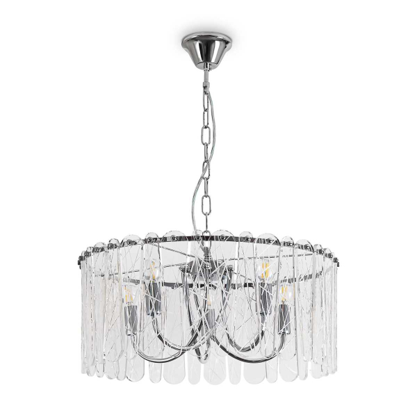 Подвесной светильник Freya Classic FR2048PL-05CH1