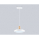 Светильник подвесной Ambrella light COMFORT FL4838
