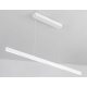 Подвесной светодиодный светильник Ambrella light Comfort Line FL5831