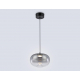 Подвесной светодиодный светильник Ambrella light High Light LH11082