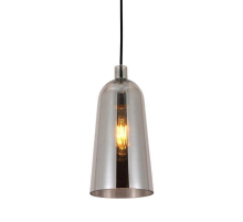 Подвесной светильник Lumina Deco Cesio LDP 6814 GY