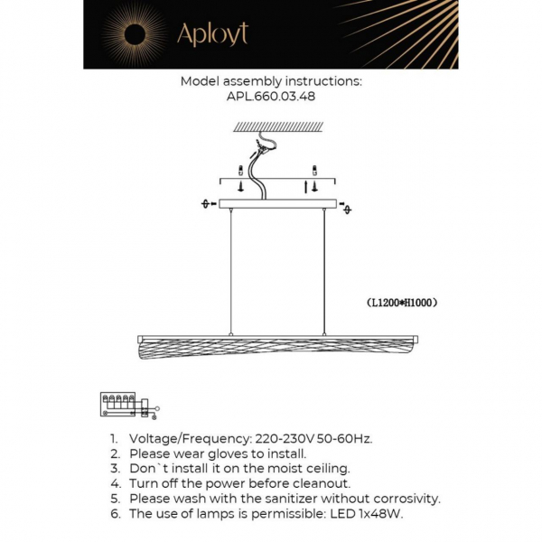 Подвесной светодиодный светильник Aployt Klemens APL.660.03.48 Подвесной светодиодный светильник Aployt Klemens APL.660.03.48
