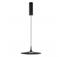 Подвесной светодиодный светильник Odeon Light Hightech Sombra 7039/12L