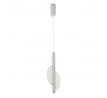 Подвесной светильник LED4U L8710-2 WH