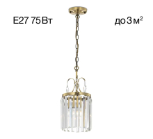 Подвесной светильник Citilux Инга CL335113