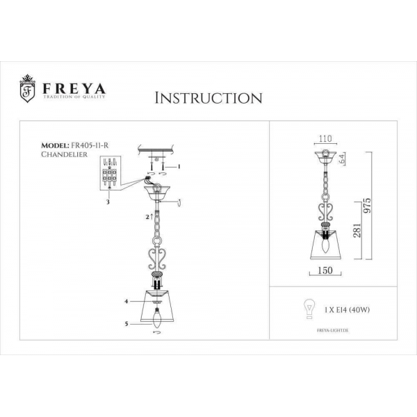 Подвесной светильник Freya Driana FR2405-PL-01-BZ Подвесной светильник Freya Driana FR2405-PL-01-BZ