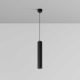 Подвесной светодиодный светильник Maytoni Technical Pendant Focus LED P072PL-L12B4K-1