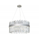 Подвесной светодиодный светильник Ambrella light Traditional TR5009