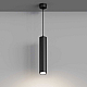 Подвесной светильник Hesby Lighting Focus HSBL_0223