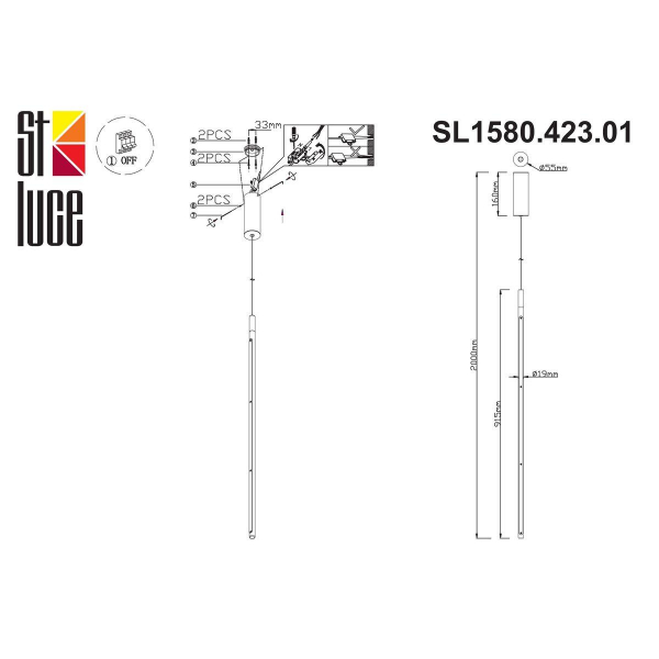 Подвесной светодиодный светильник ST Luce Ralio SL1580.423.01 Подвесной светодиодный светильник ST Luce Ralio SL1580.423.01