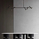 Подвесной светильник Imperium Loft Leeds Long L120 248472-01