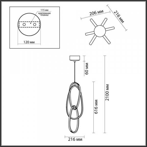 Подвесной светодиодный светильник Odeon Light L-vision Space 4891/32L Подвесной светодиодный светильник Odeon Light L-vision Space 4891/32L