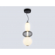 Подвесной светодиодный светильник Ambrella light High Light LH11008