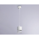 Подвесной светильник Ambrella light Techno Spot Techno TN71107