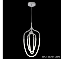 Подвесной светильник Crystal Lux PERA SP50W LED CHROME