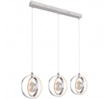 Подвесной светодиодный светильник Globo Kizzy 15606-60