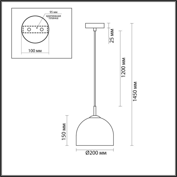 Подвесной светильник Lumion Suspentioni Ellie 6551/1 Подвесной светильник Lumion Suspentioni Ellie 6551/1