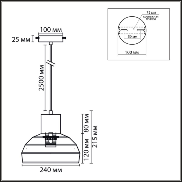 Подвесной светильник Lumion Boho Eco 8368/1A