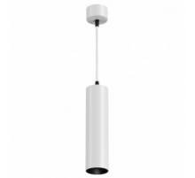Подвесной светильник Maytoni FOCUS LED P072PL-L12W4K