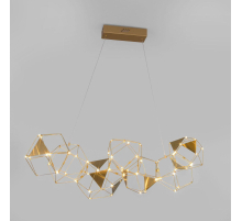 Подвесной светодиодный светильник Eurosvet Uma 90368/7 медь