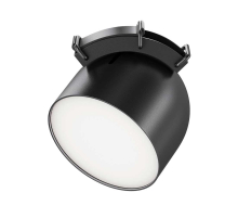 Подвесной светодиодный светильник Maytoni Technical Pendant system Parity Cup TR124B-12W4K-B