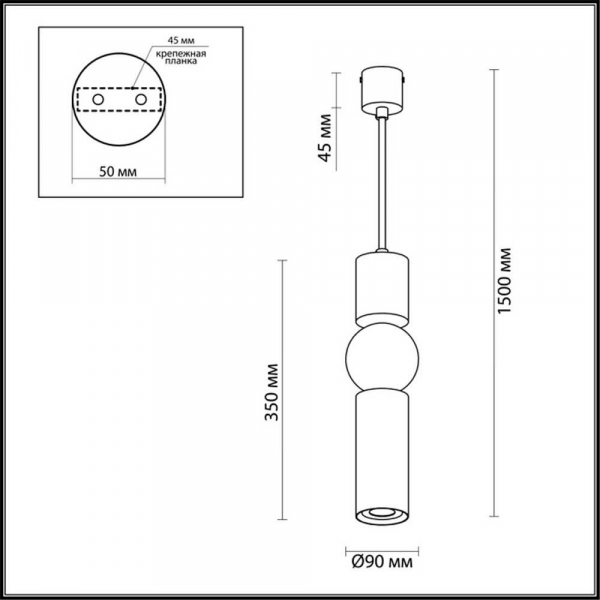 Подвесной светодиодный светильник Odeon Light L-vision Sakra 4070/5L Подвесной светодиодный светильник Odeon Light L-vision Sakra 4070/5L