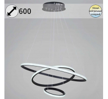 Подвесной светильник Reluce 99001-0.9-03 BK