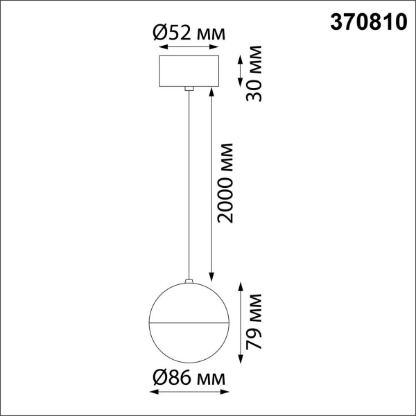 Подвесной светильник Novotech Over Garn 370810 Подвесной светильник Novotech Over Garn 370810