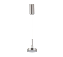 Подвесной светодиодный светильник De Markt Гэлэкси 632018501