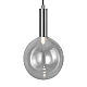 Подвесной светильник Freya Sway FR5269PL-03CH