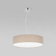 Подвесной светильник TK Lighting 3988 Rondo Beige