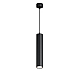 Подвесной светильник Hesby Lighting Focus HSBL_0223