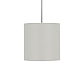 Подвесной светильник Nowodvorski Point Duo Silk Gray 11513