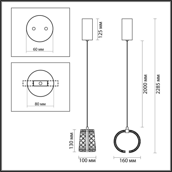 Подвесной светильник Odeon Light MIRAGE 5030/8L Подвесной светильник Odeon Light MIRAGE 5030/8L