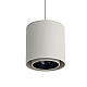 Подвесной светильник Nowodvorski Point Duo Silk Gray 11513