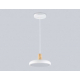 Светильник подвесной Ambrella light COMFORT FL4838