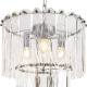 Подвесной светильник Freya Classic FR2048PL-05CH