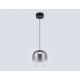 Подвесной светодиодный светильник Ambrella light High Light LH11092