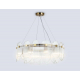 Подвесной светильник Ambrella light High light LH31253
