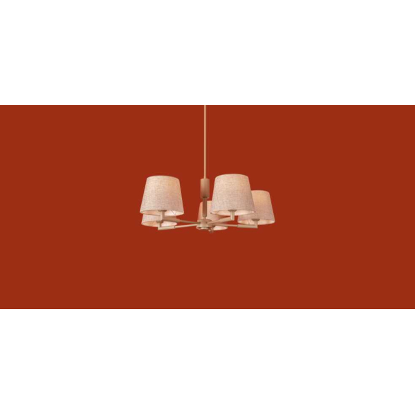 Подвесной светильник Freya FR2057PL-05BG