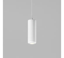 Подвесной светодиодный светильник Elektrostandard Onde 50250 LED 10W 4000K белый a064205