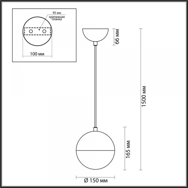 Подвесной светильник Odeon Light Pendant Pinga 4958/1 Подвесной светильник Odeon Light Pendant Pinga 4958/1
