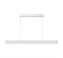 Подвесной светодиодный светильник Lucide Raya Led 45455/36/31