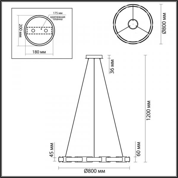 Подвесной светодиодный светильник Odeon Light Fierro 4991/80L Подвесной светодиодный светильник Odeon Light Fierro 4991/80L