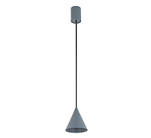 Подвесной светильник Nowodvorski Zenith XS Umbra Blue 11493