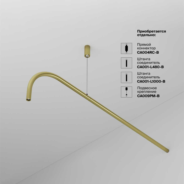Светильник Maytoni Technical C104WL-3W3-6K-BS Светильник Maytoni Technical C104WL-3W3-6K-BS