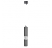 Подвесной светодиодный светильник Escada 20036SMP/01LED SBK