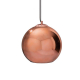 Подвесной светильник Loft IT Copper Shade Loft2023-A