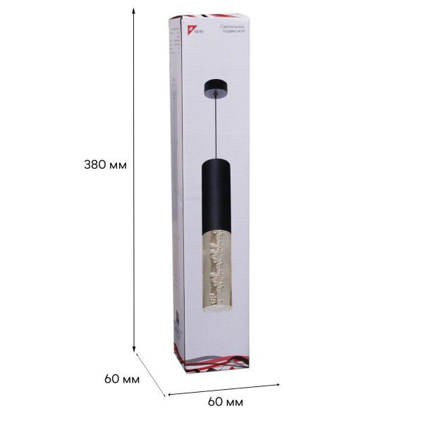 Подвесной светильник Reluce Technical 16009-0.9-001LD 300mm GU10 BK Подвесной светильник Reluce Technical 16009-0.9-001LD 300mm GU10 BK